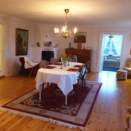 Myskje Gard Gastgiveri Soderala Экстерьер фото